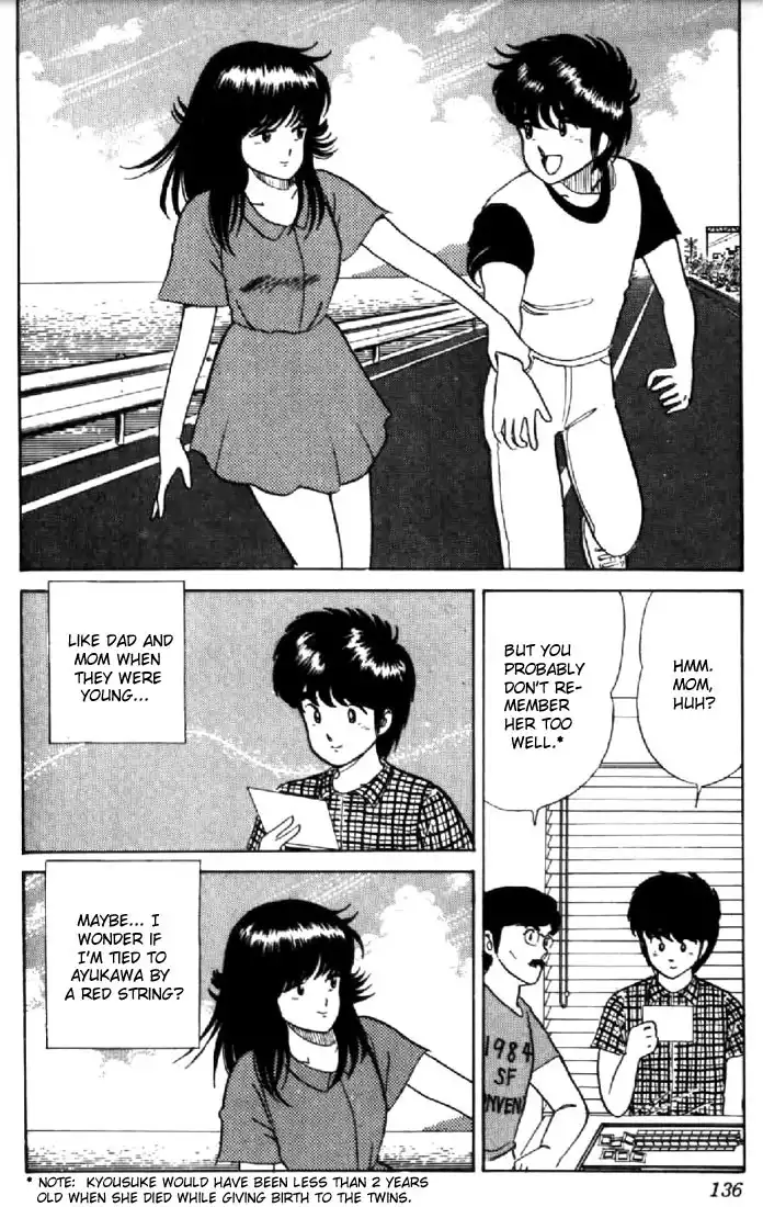 Kimagure Orange Road Chapter 14 20